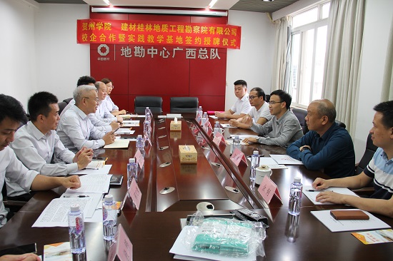 EMC易倍(中国区)体育官方网站