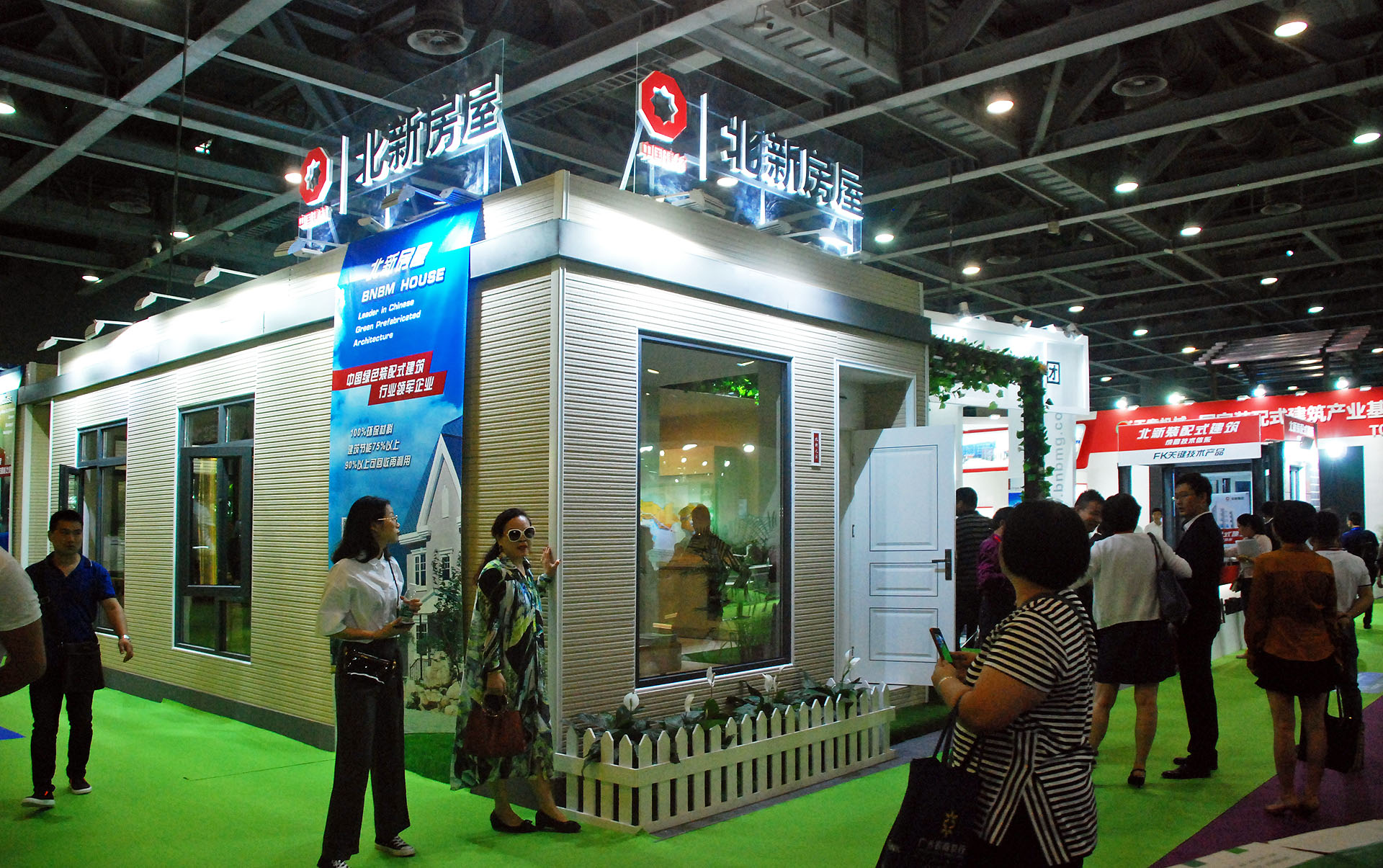 EMC易倍(中国区)体育官方网站