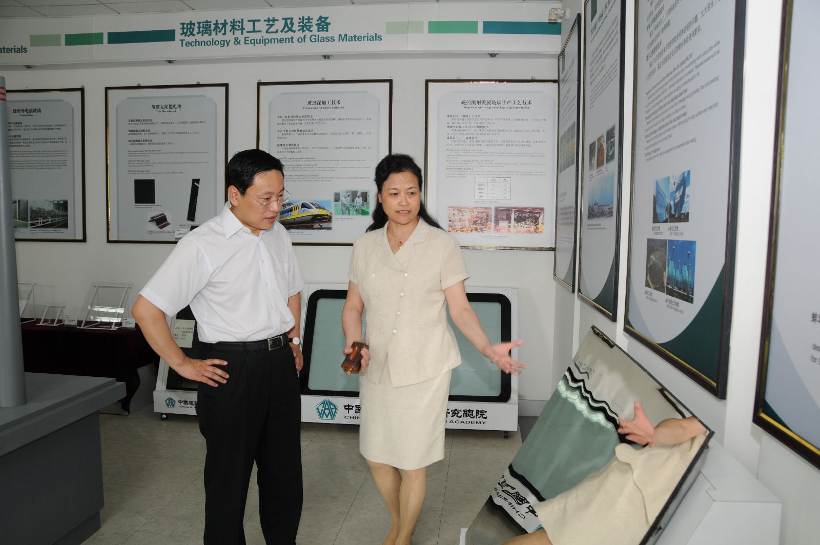 EMC易倍(中国区)体育官方网站