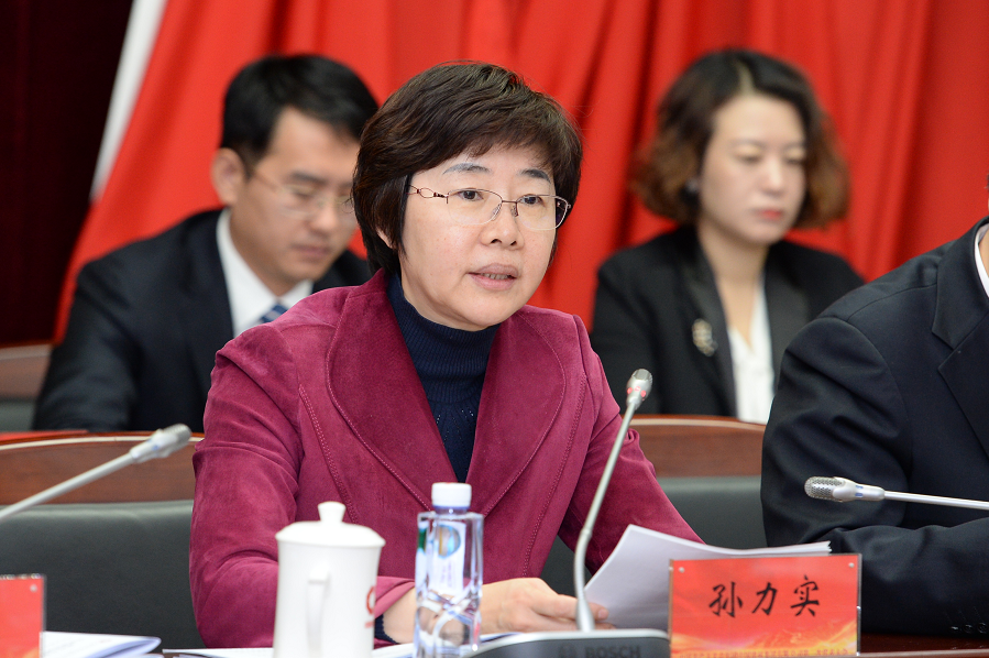 EMC易倍(中国区)体育官方网站