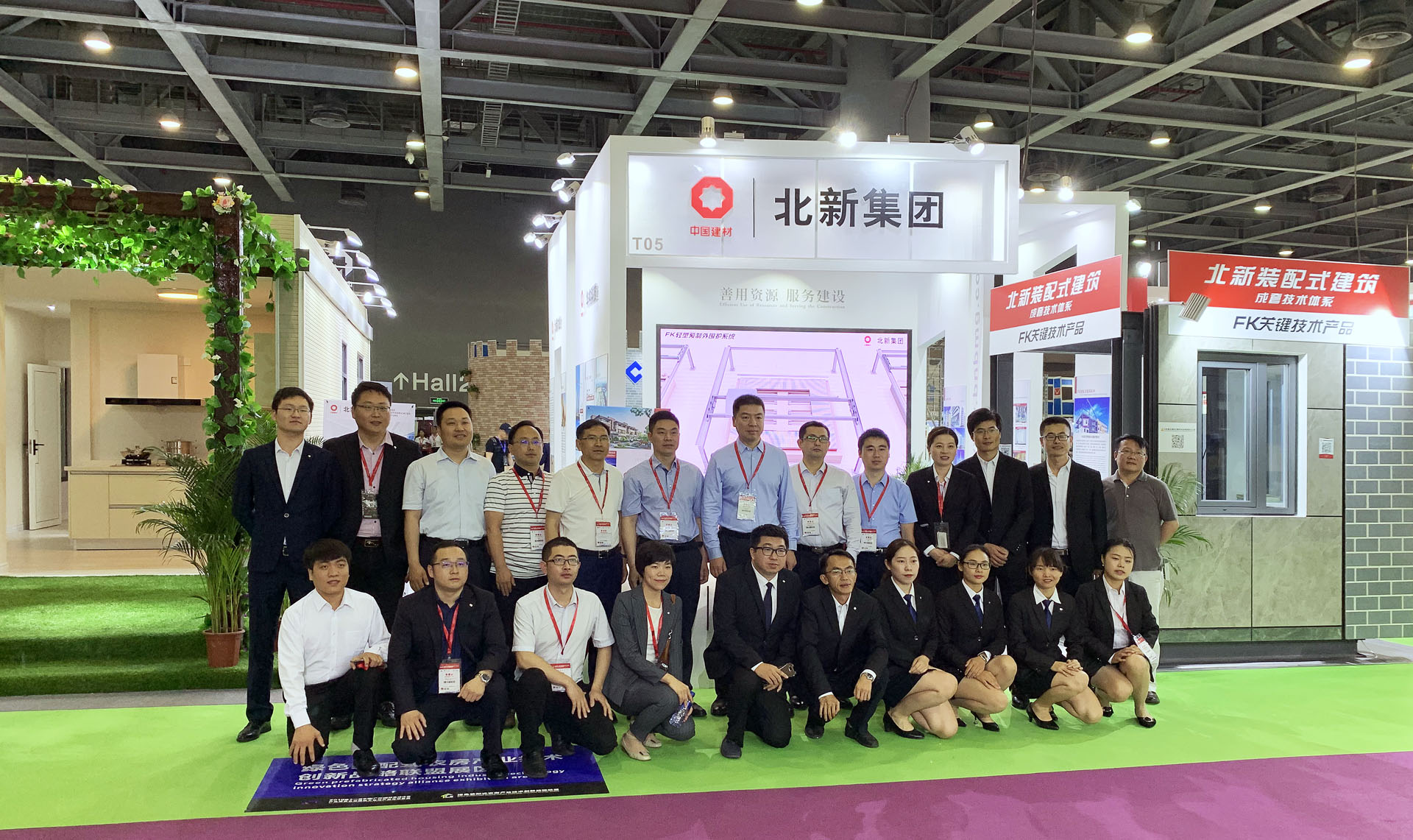 EMC易倍(中国区)体育官方网站