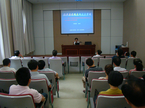 EMC易倍(中国区)体育官方网站