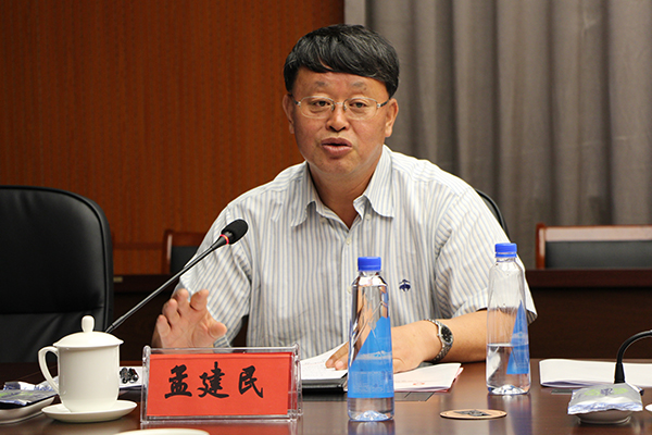 EMC易倍(中国区)体育官方网站