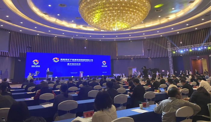 EMC易倍(中国区)体育官方网站