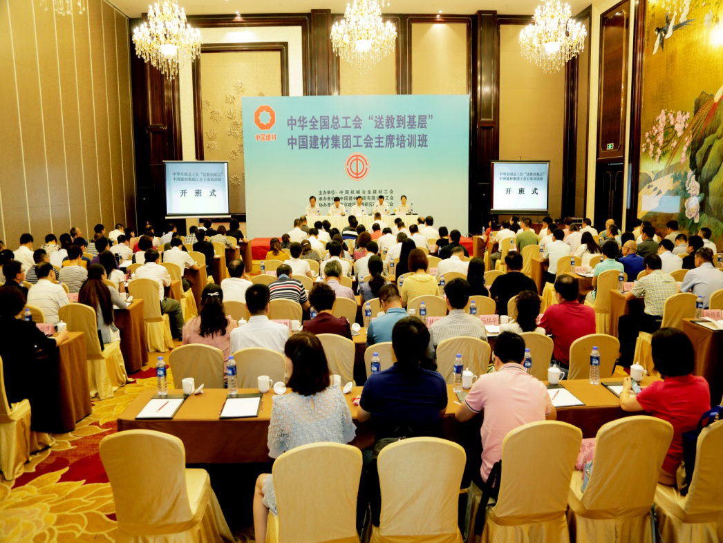 EMC易倍(中国区)体育官方网站