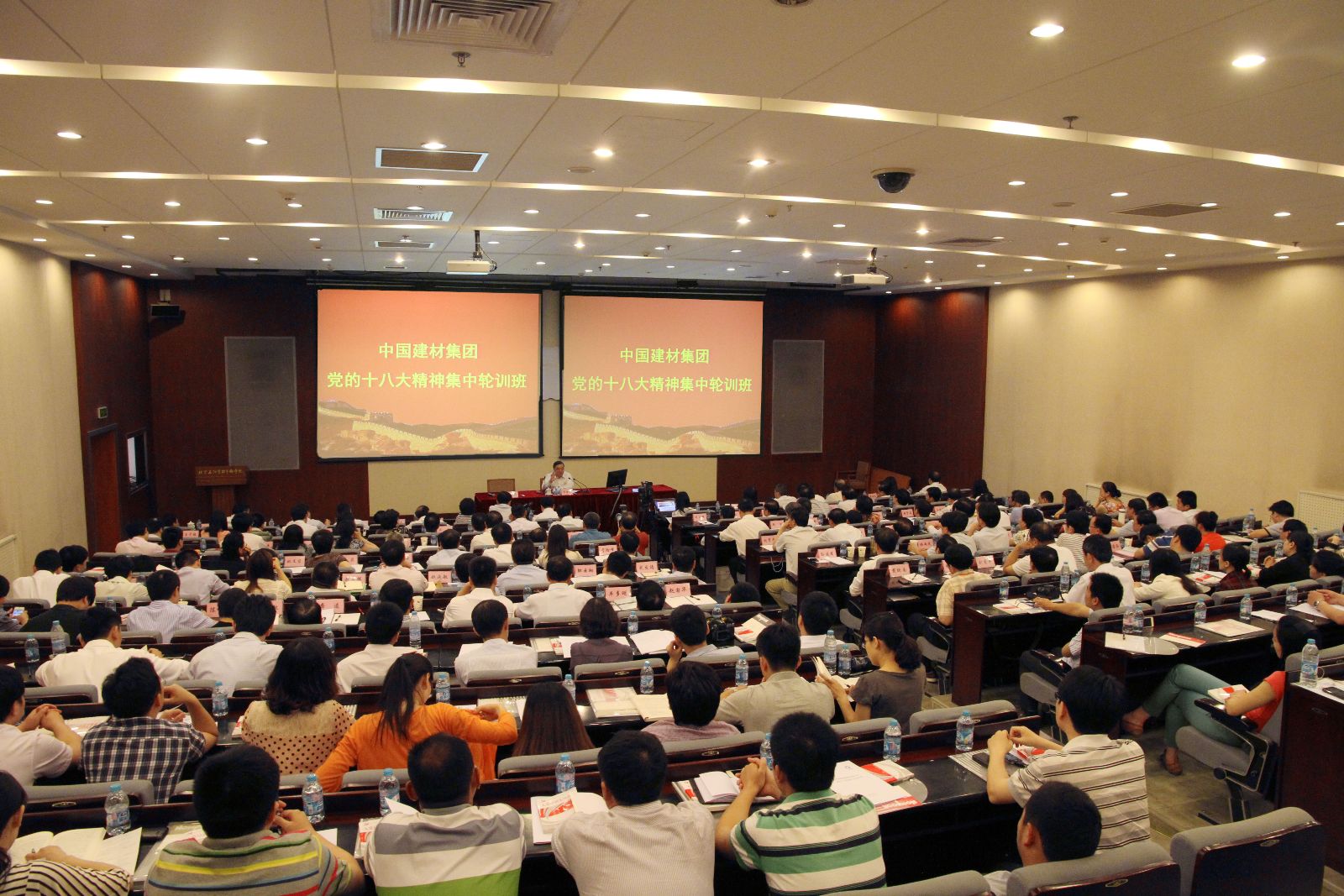 EMC易倍(中国区)体育官方网站