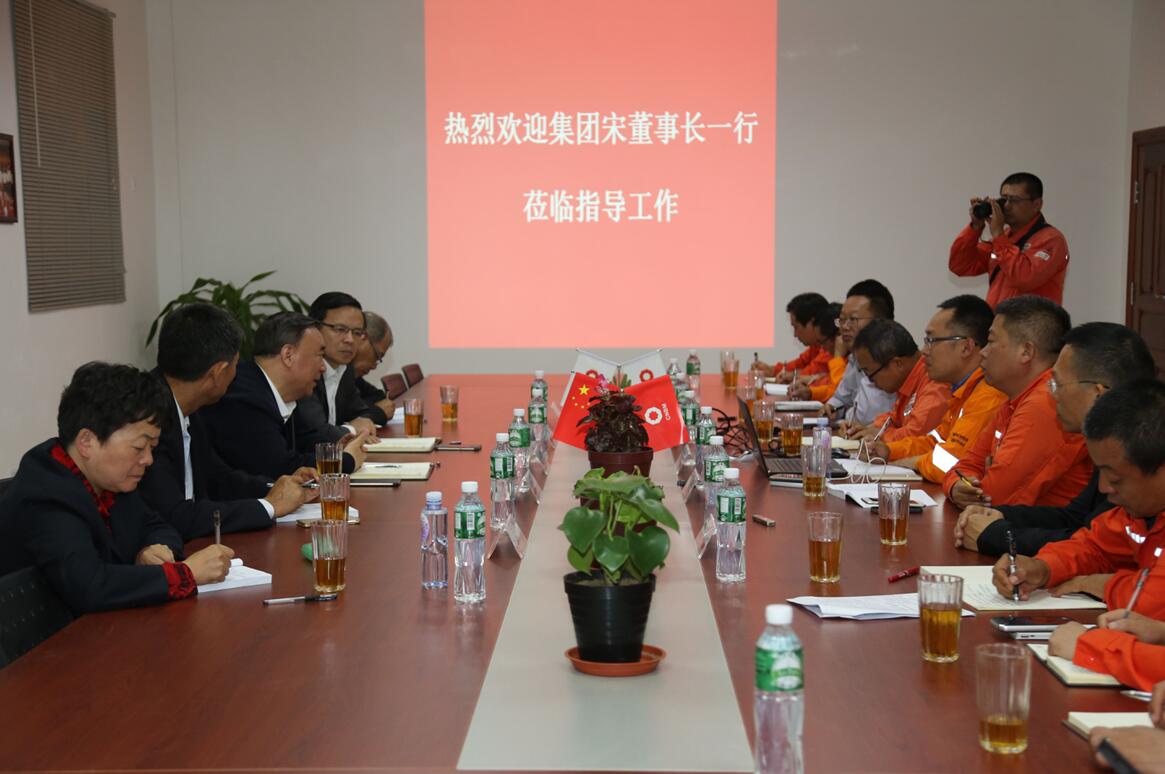 EMC易倍(中国区)体育官方网站