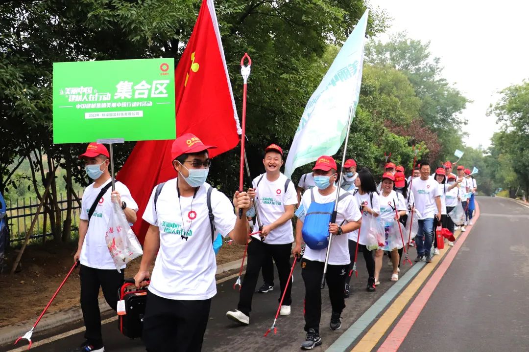 EMC易倍(中国区)体育官方网站