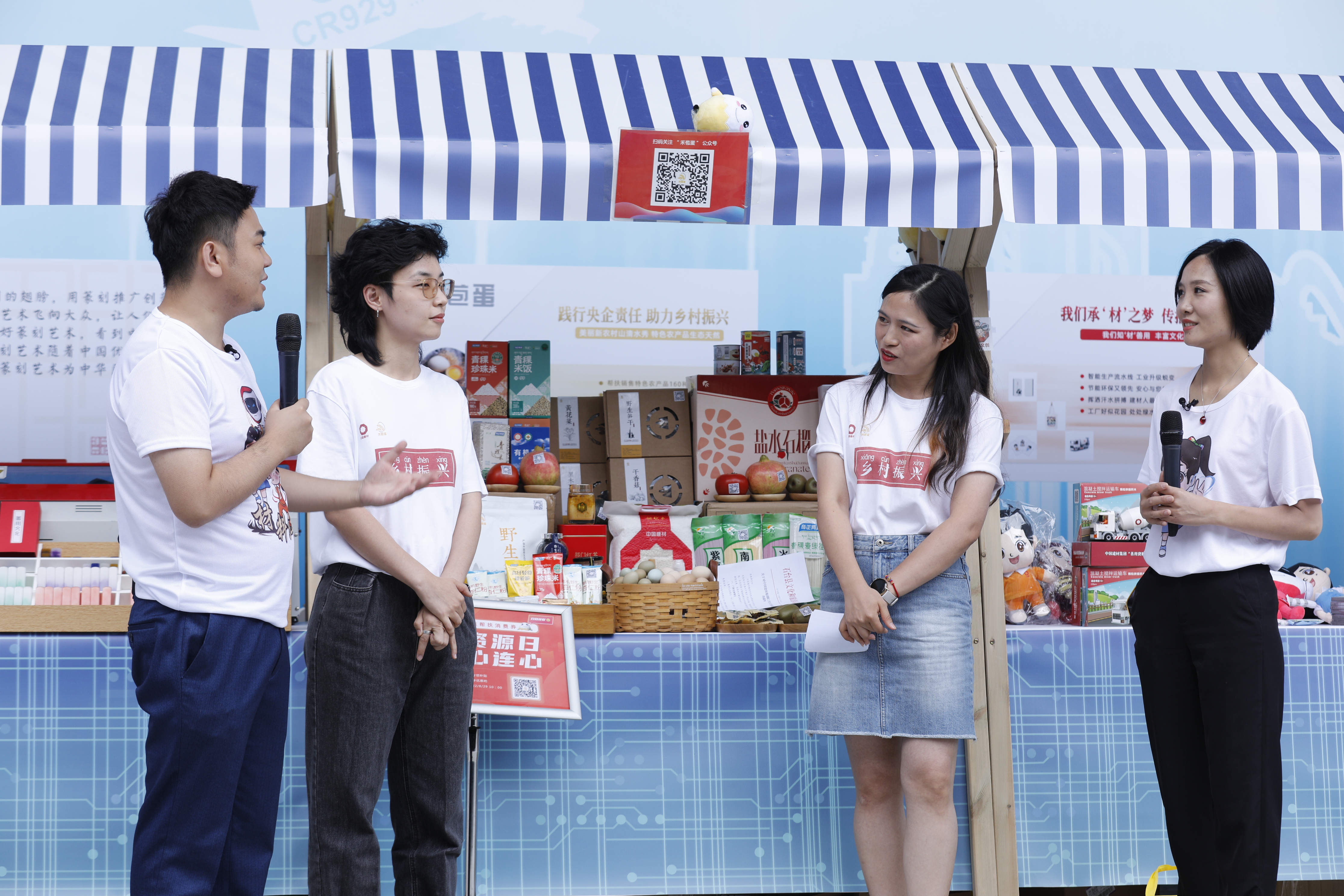 EMC易倍(中国区)体育官方网站