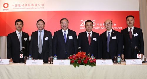 EMC易倍(中国区)体育官方网站