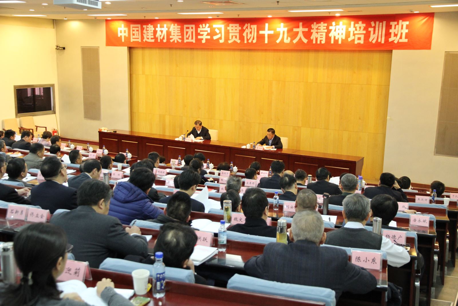 EMC易倍(中国区)体育官方网站