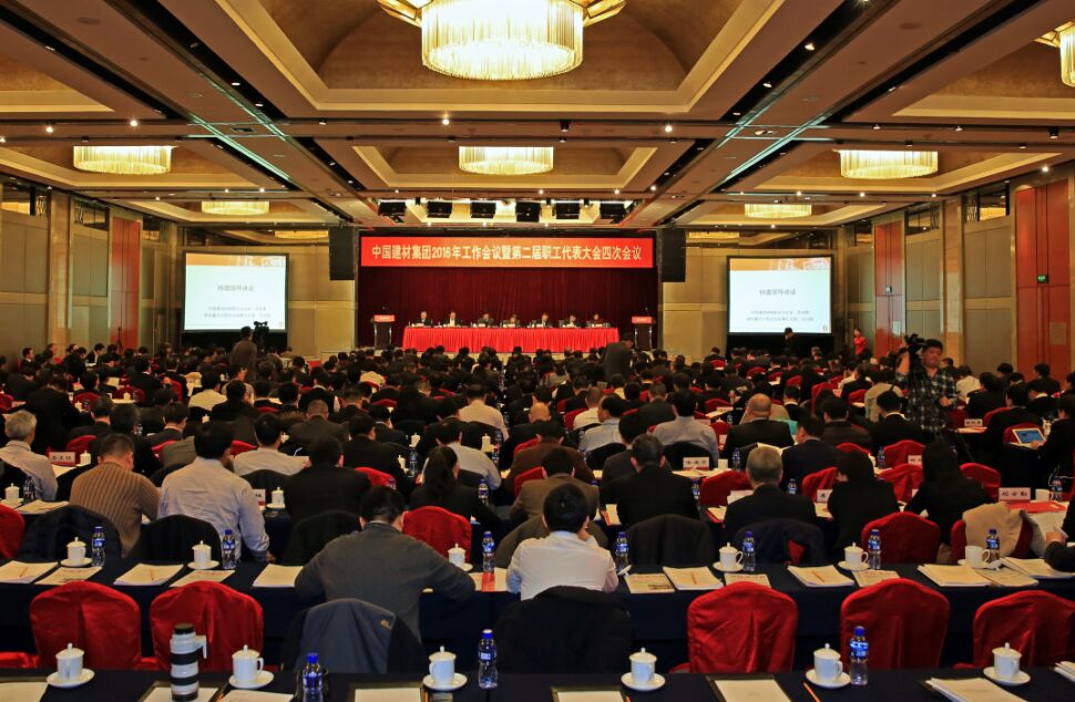 EMC易倍(中国区)体育官方网站