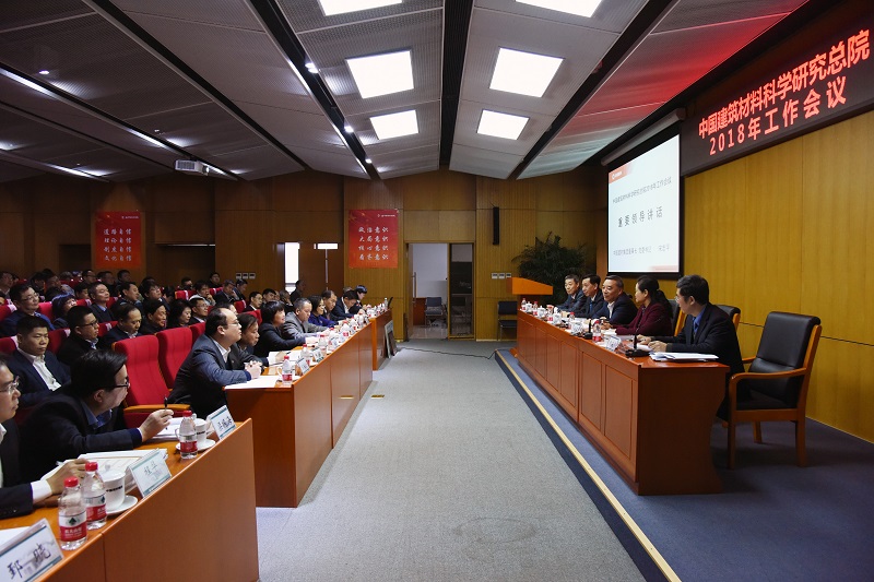 EMC易倍(中国区)体育官方网站