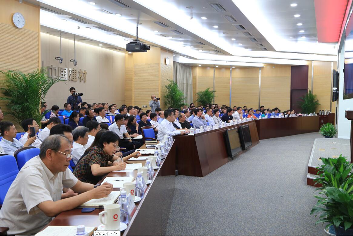 EMC易倍(中国区)体育官方网站