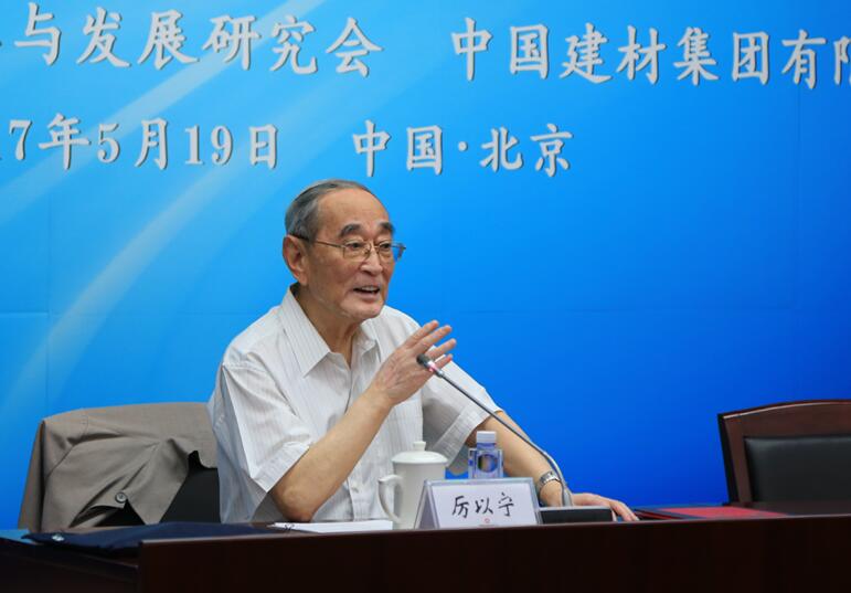 EMC易倍(中国区)体育官方网站