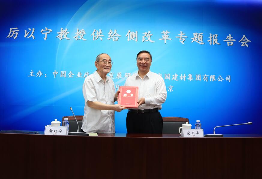 EMC易倍(中国区)体育官方网站