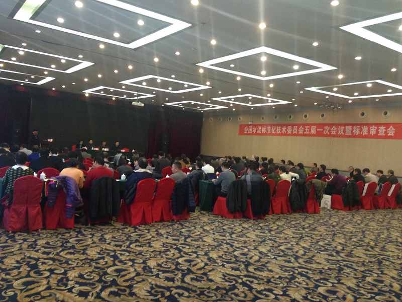 EMC易倍(中国区)体育官方网站