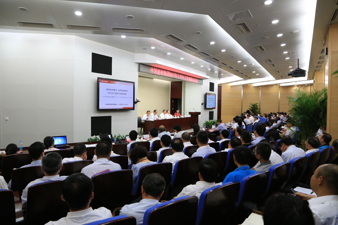 EMC易倍(中国区)体育官方网站