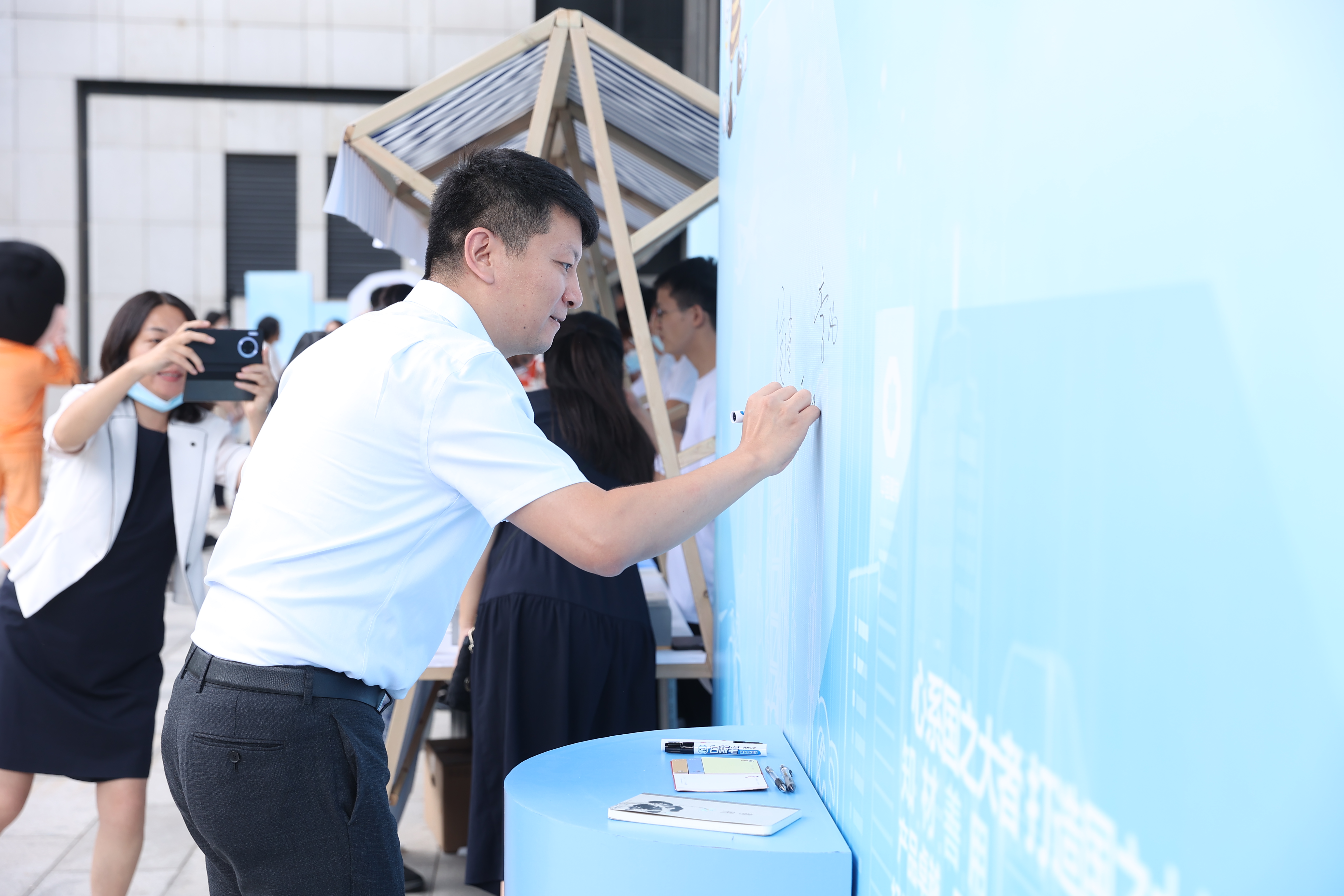 EMC易倍(中国区)体育官方网站