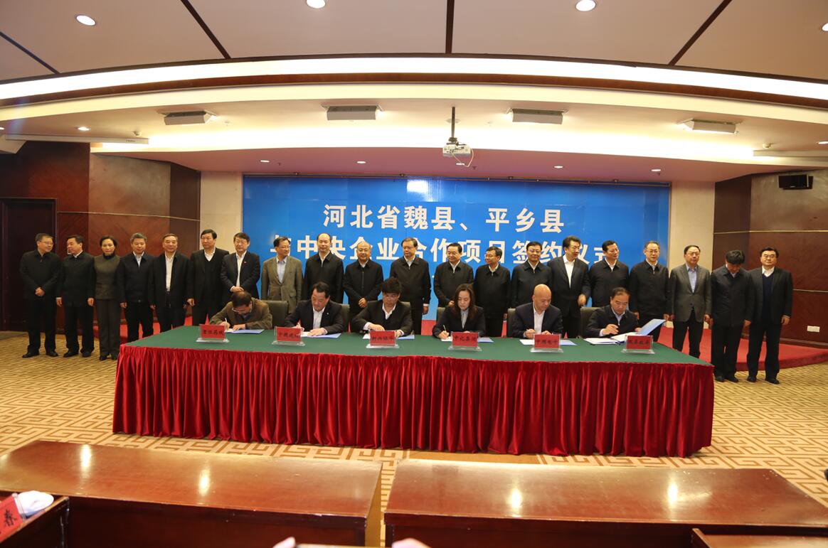 EMC易倍(中国区)体育官方网站