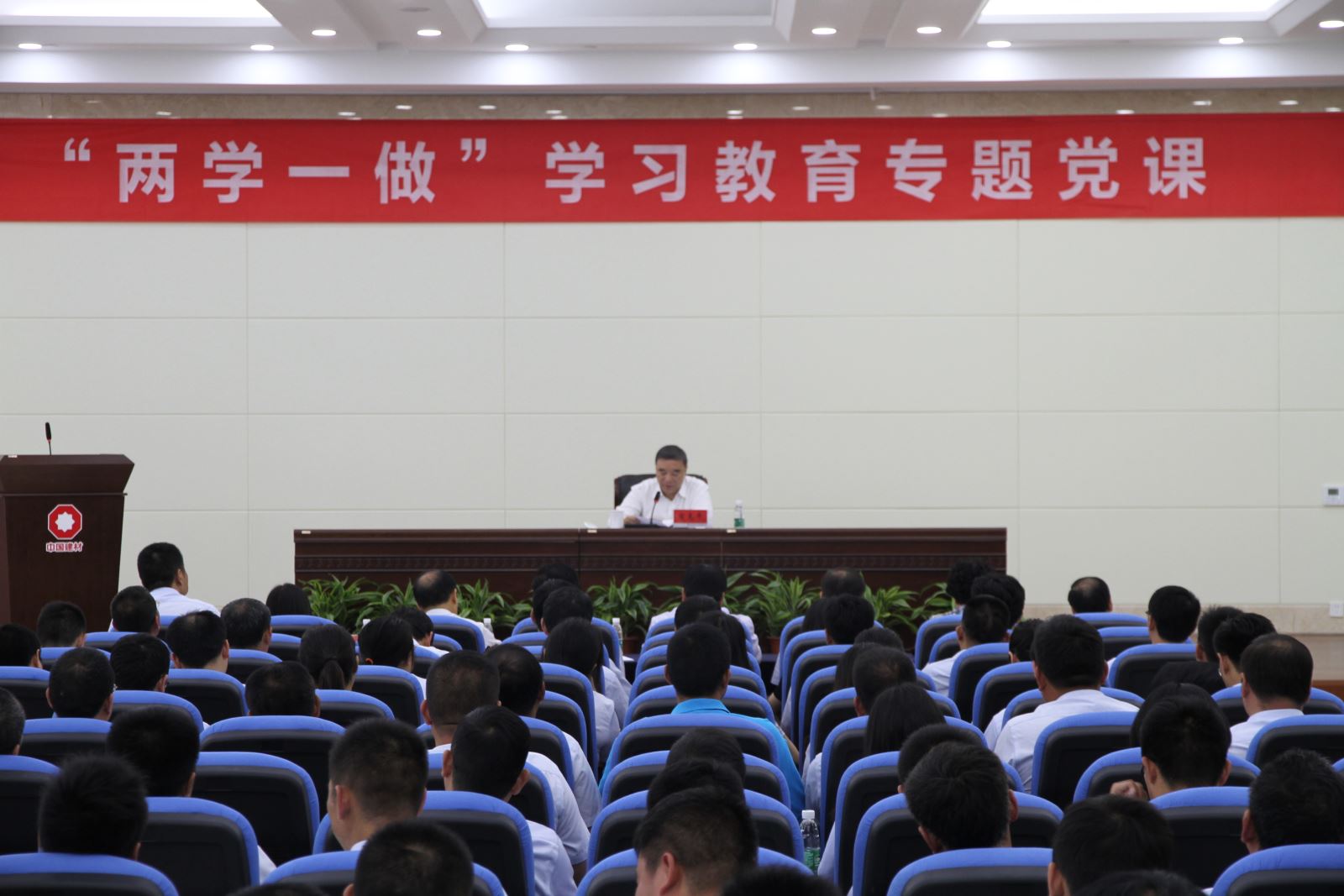 EMC易倍(中国区)体育官方网站