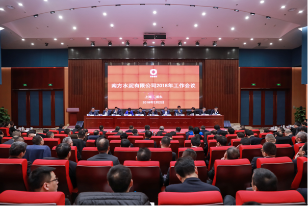 EMC易倍(中国区)体育官方网站