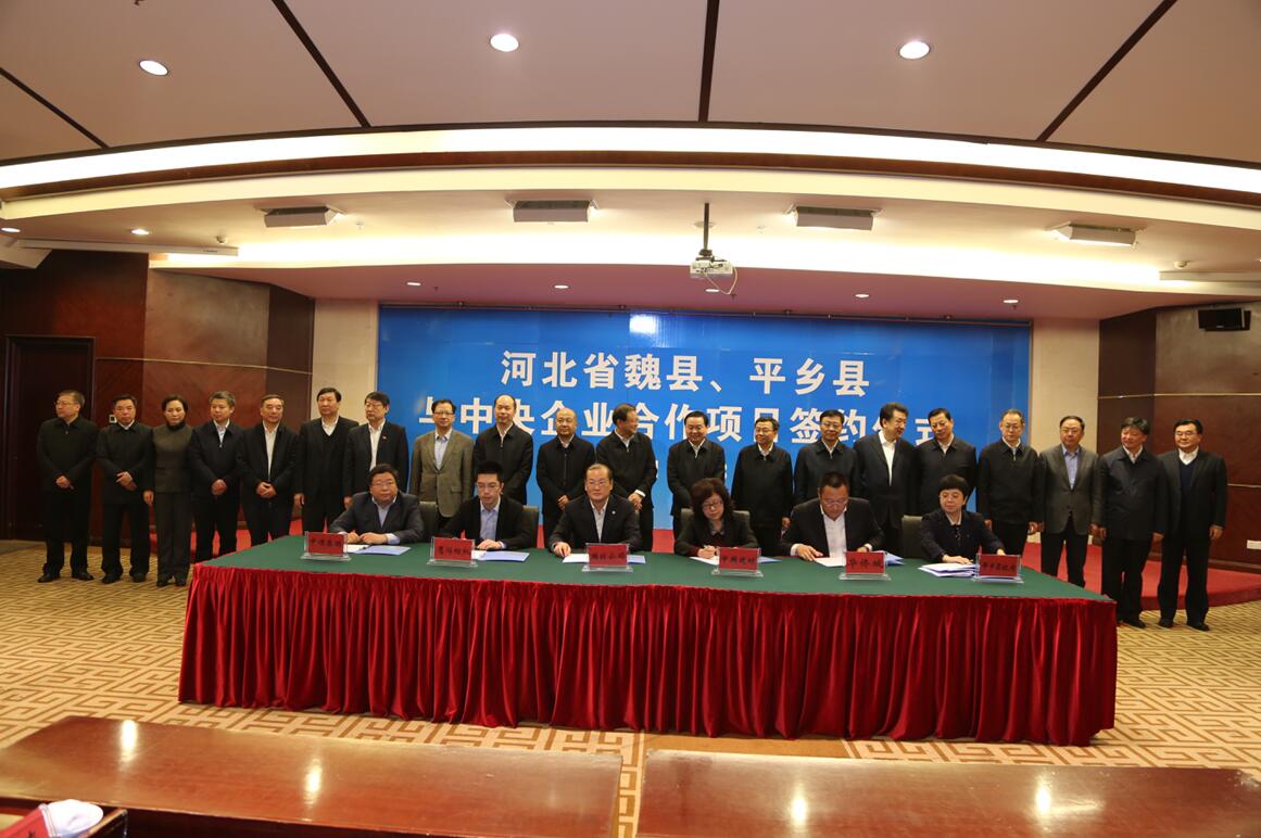 EMC易倍(中国区)体育官方网站