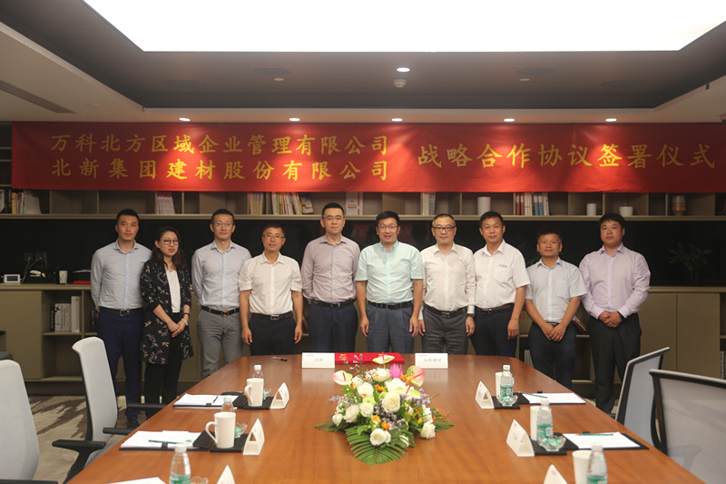 EMC易倍(中国区)体育官方网站