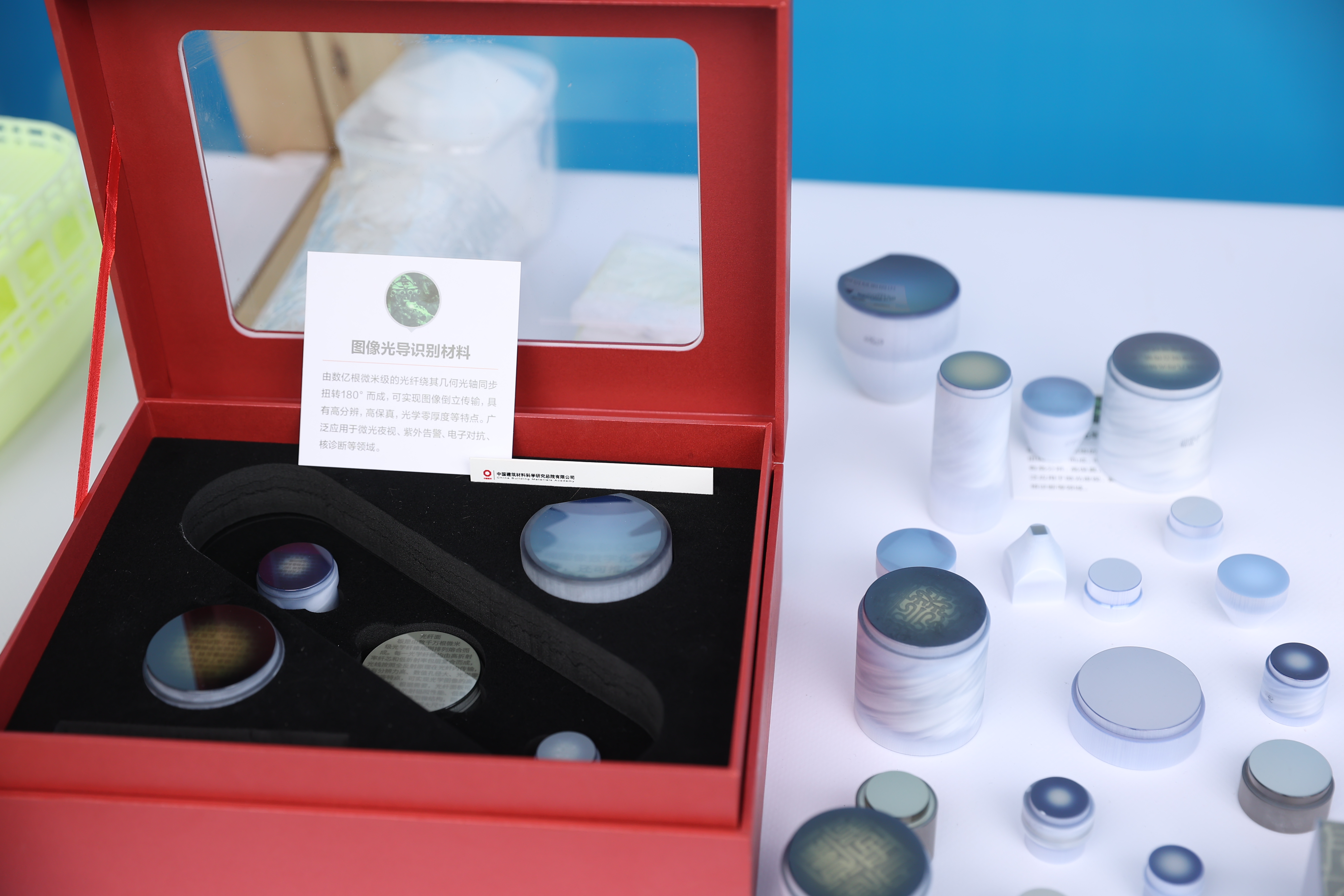 EMC易倍(中国区)体育官方网站