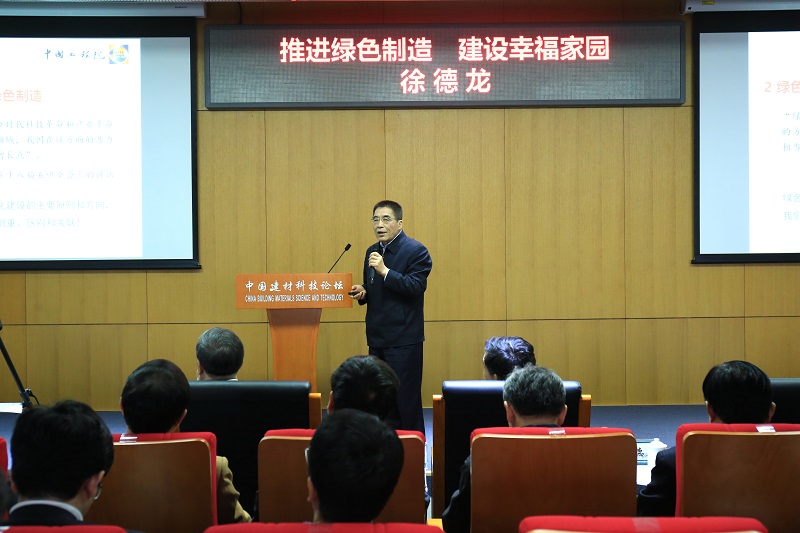 EMC易倍(中国区)体育官方网站