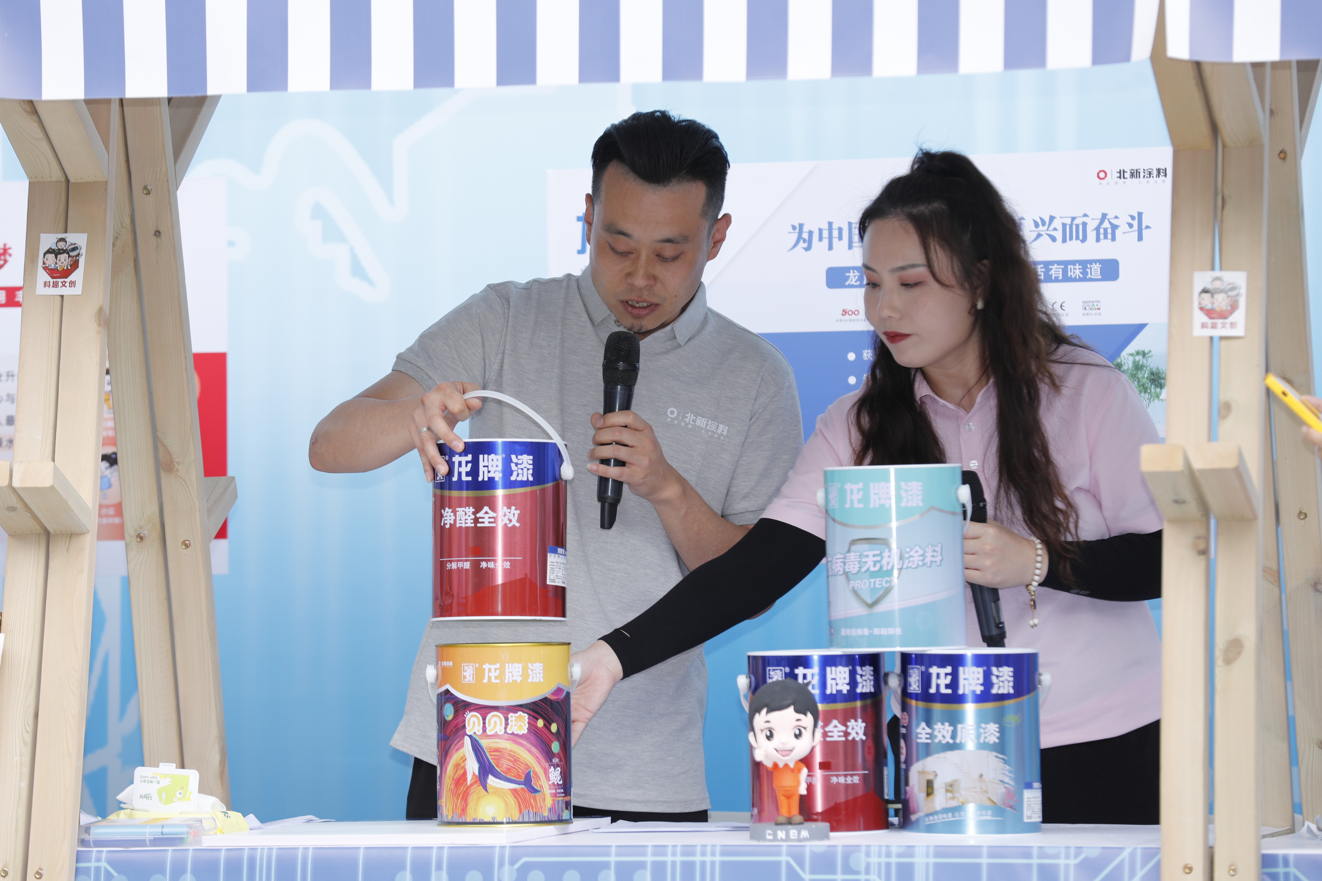 EMC易倍(中国区)体育官方网站