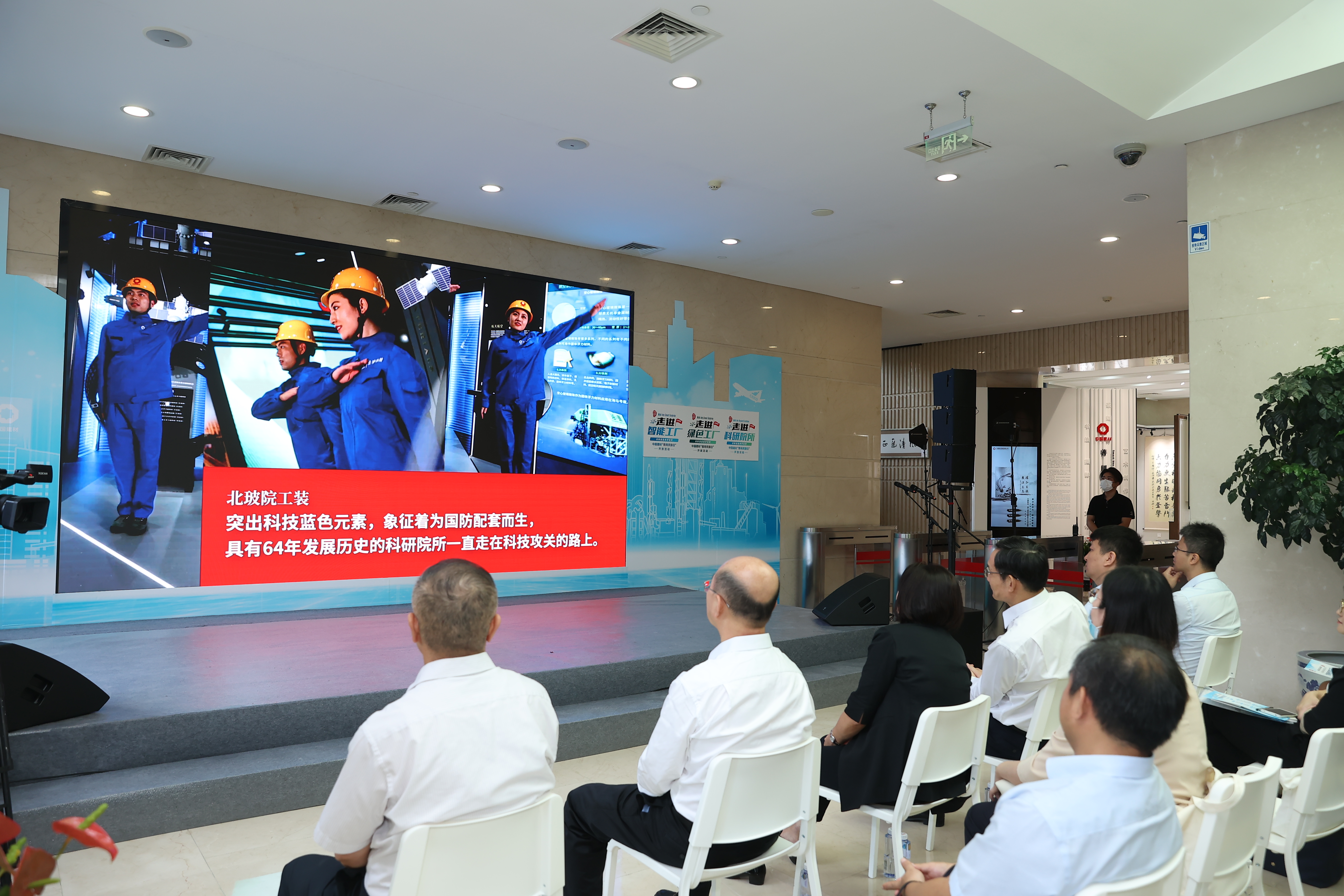 EMC易倍(中国区)体育官方网站