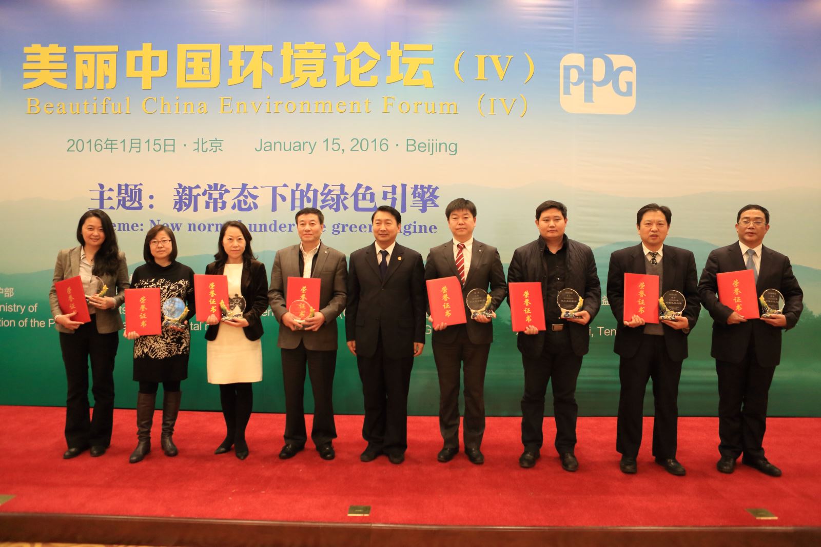 EMC易倍(中国区)体育官方网站