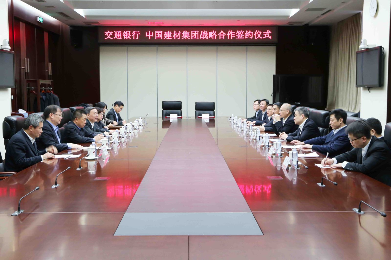 EMC易倍(中国区)体育官方网站