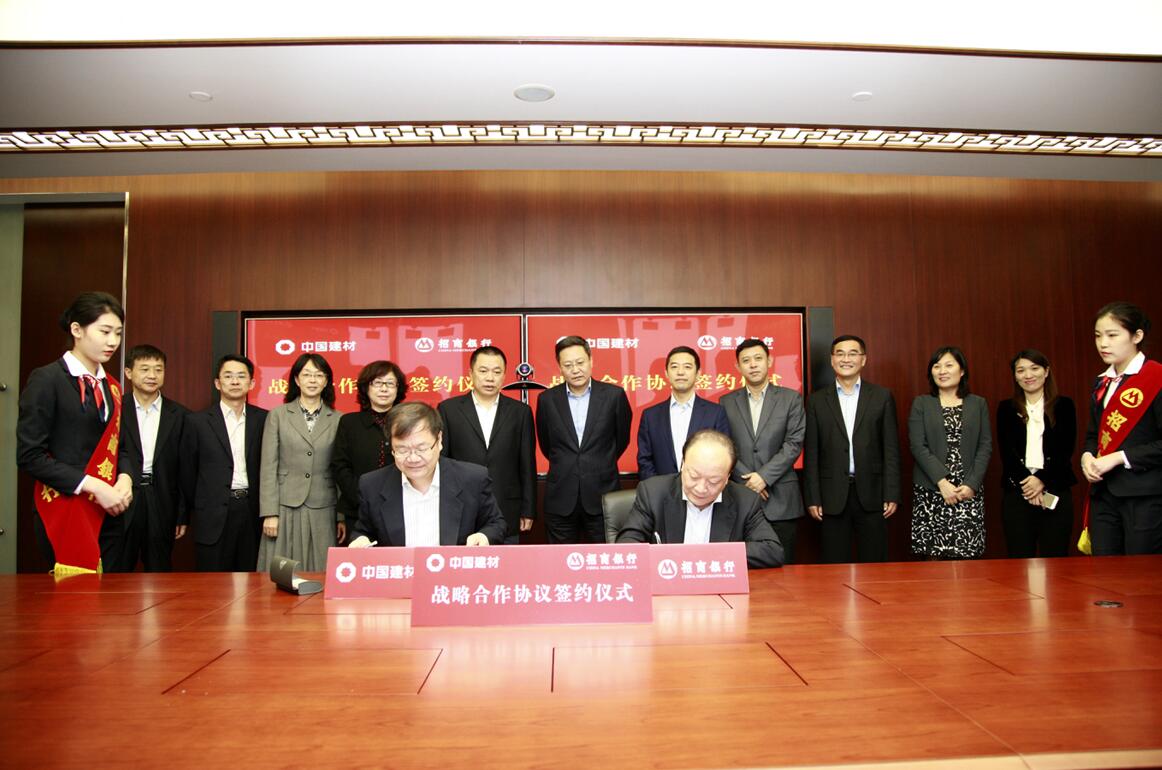 EMC易倍(中国区)体育官方网站