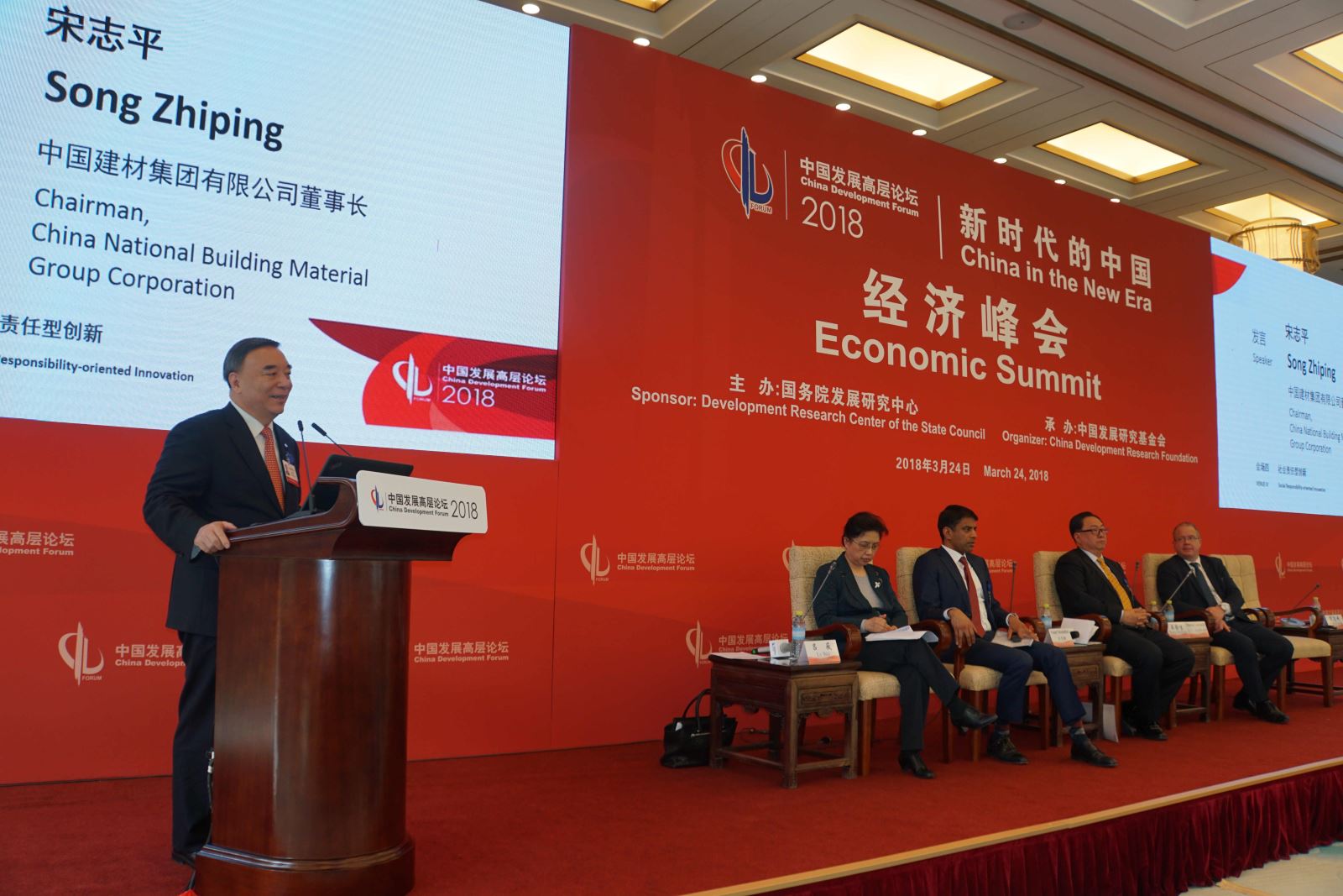 EMC易倍(中国区)体育官方网站