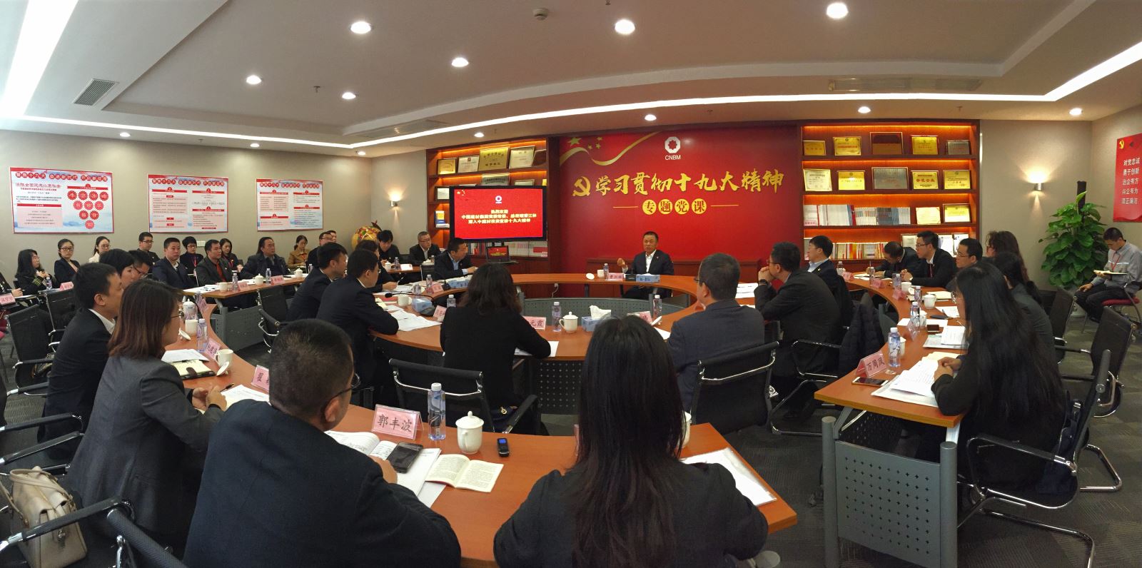 EMC易倍(中国区)体育官方网站