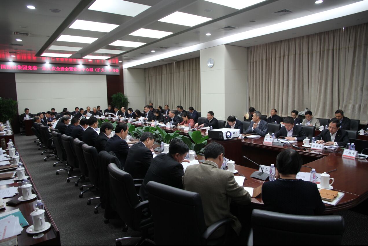 EMC易倍(中国区)体育官方网站