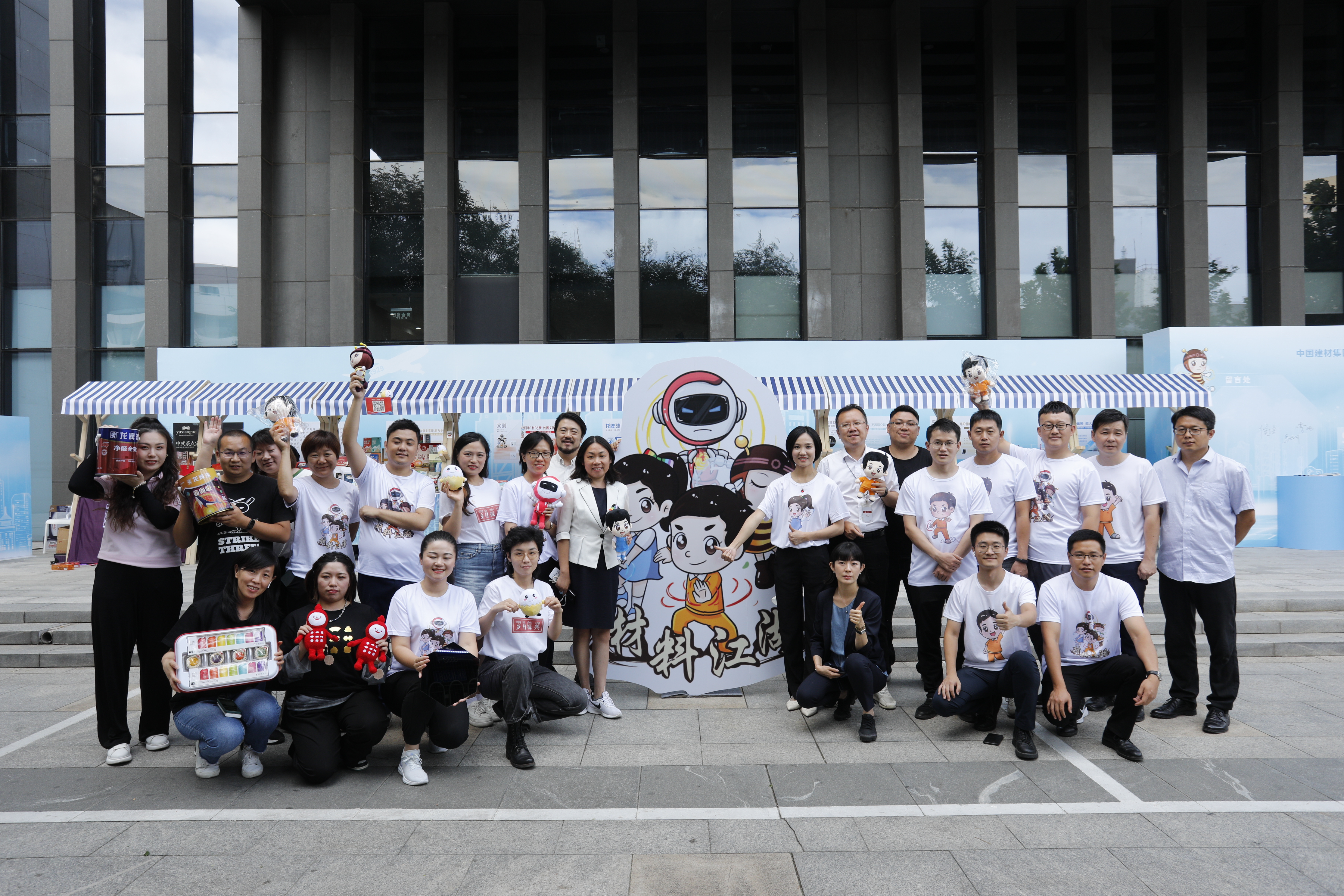 EMC易倍(中国区)体育官方网站