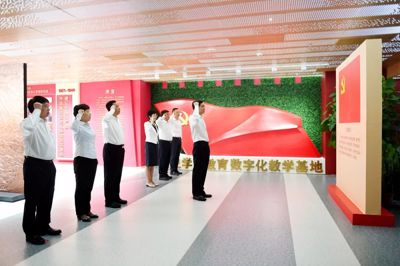 EMC易倍(中国区)体育官方网站