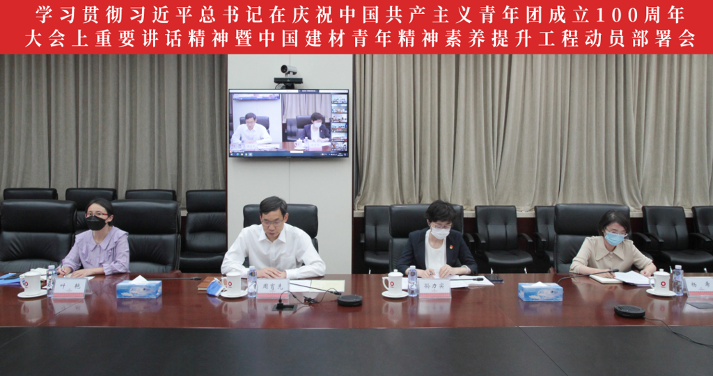 EMC易倍(中国区)体育官方网站