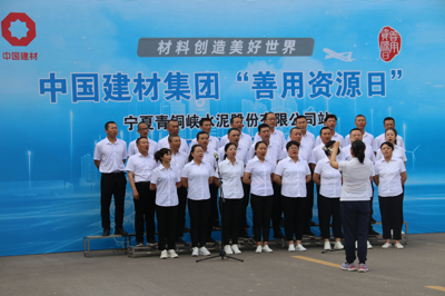 EMC易倍(中国区)体育官方网站