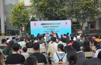 EMC易倍(中国区)体育官方网站