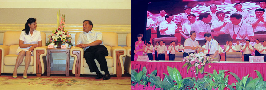 EMC易倍(中国区)体育官方网站