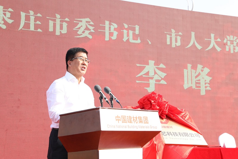 EMC易倍(中国区)体育官方网站