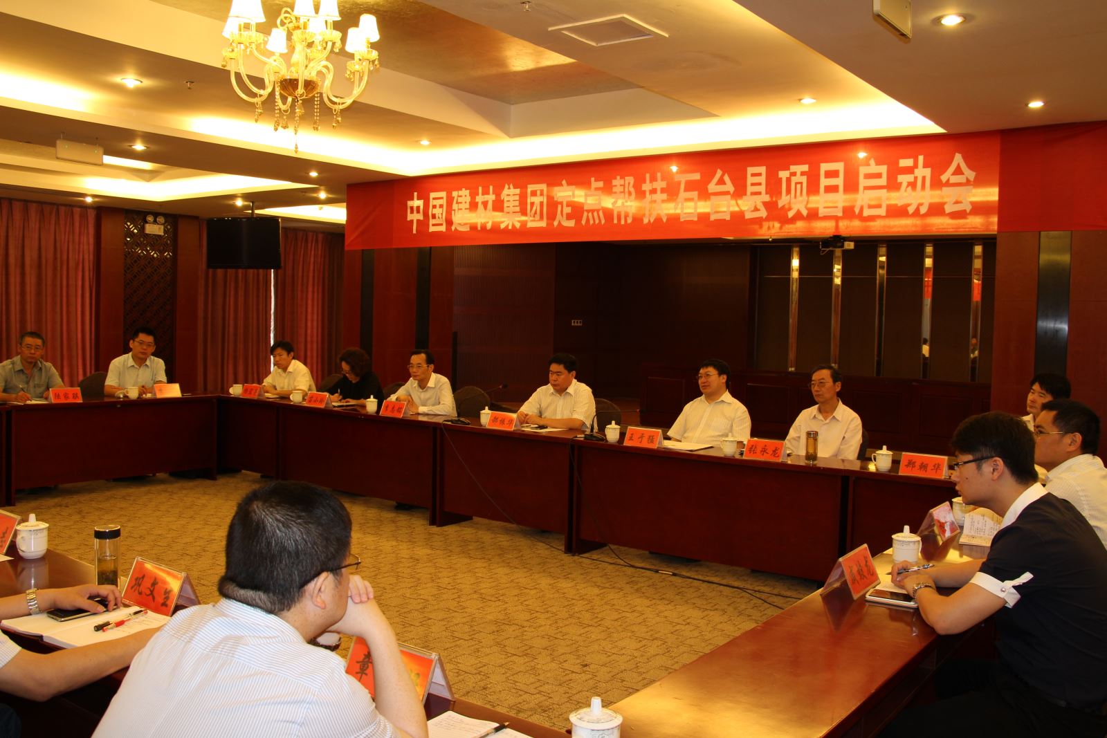 EMC易倍(中国区)体育官方网站