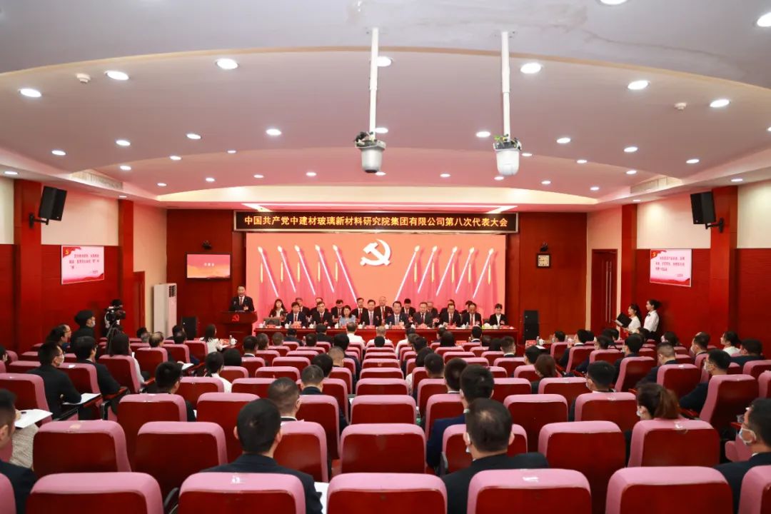 EMC易倍(中国区)体育官方网站