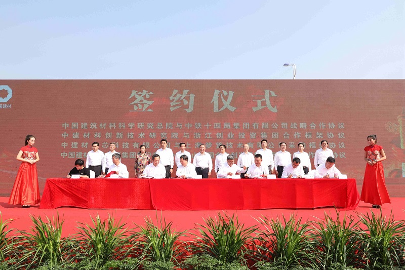 EMC易倍(中国区)体育官方网站