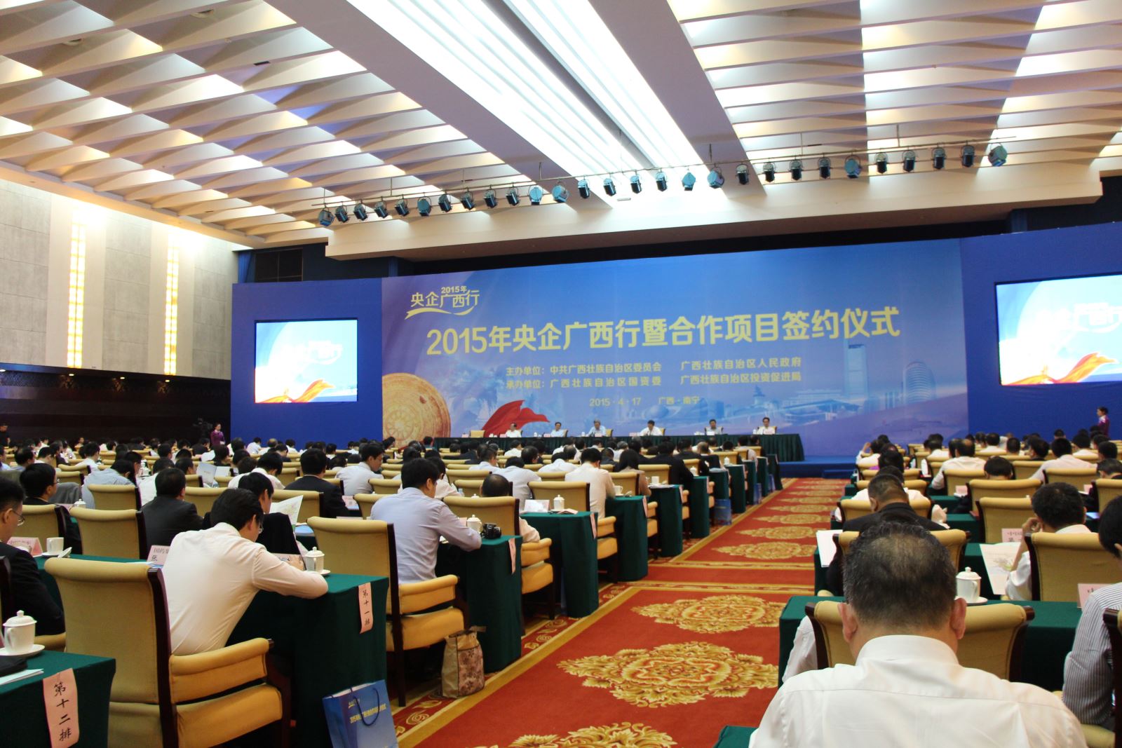 EMC易倍(中国区)体育官方网站