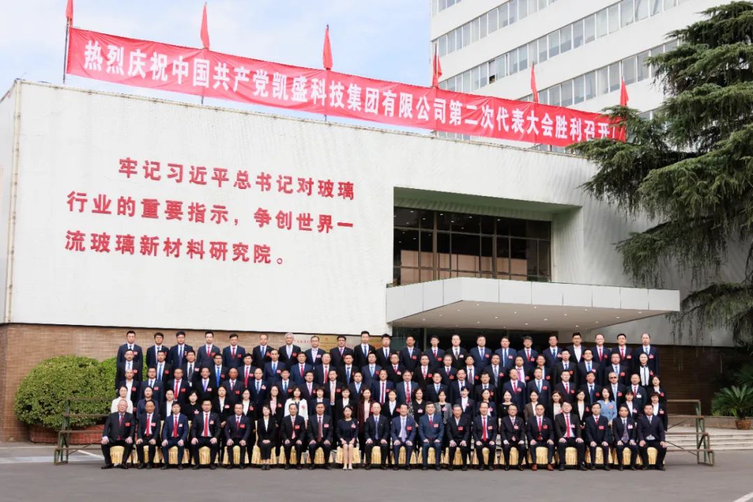 EMC易倍(中国区)体育官方网站